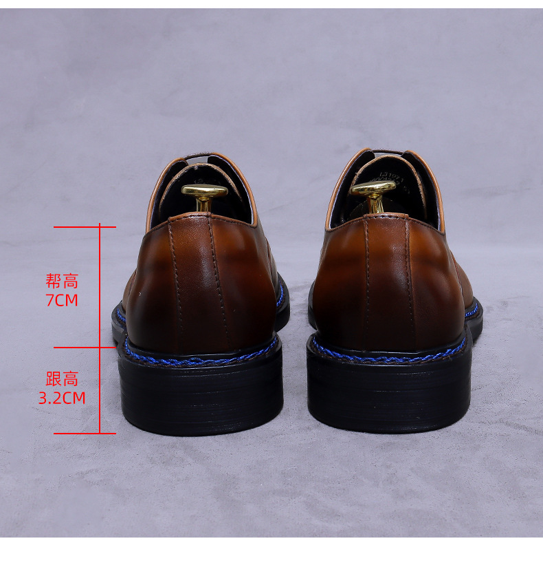 Cognac Cap-Toe Oxfords Genuine - огляд і ціна Formal Men Daily Wear Footwear
